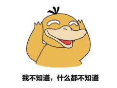 mg電子花花公子大獎圖